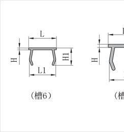 平封槽條技術尺寸1 平封槽條技術尺寸1
